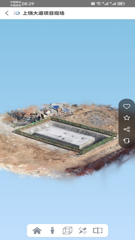 精彩截图-R3DView2026官方新版