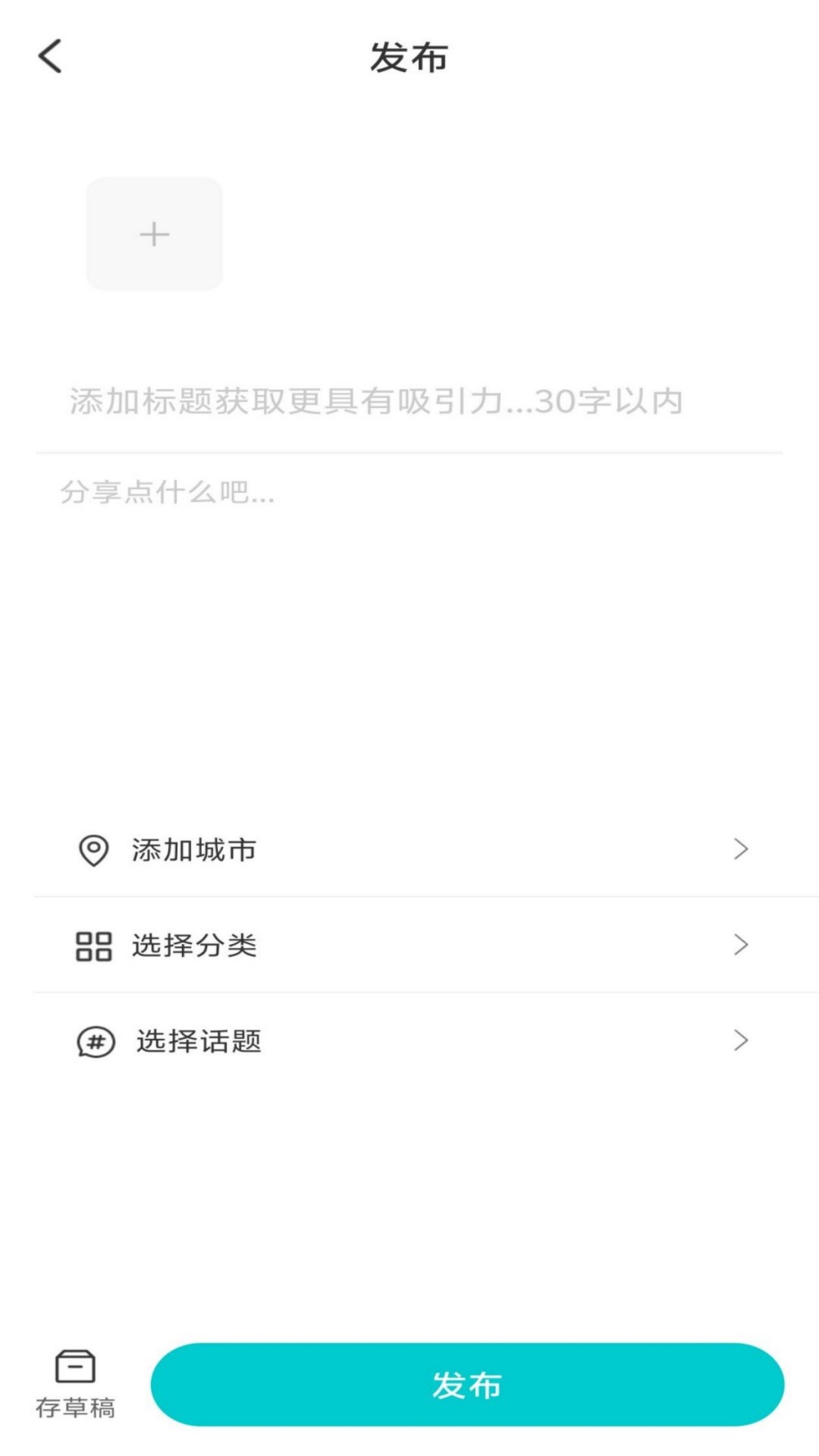 精彩截图-医生相伴2026官方新版