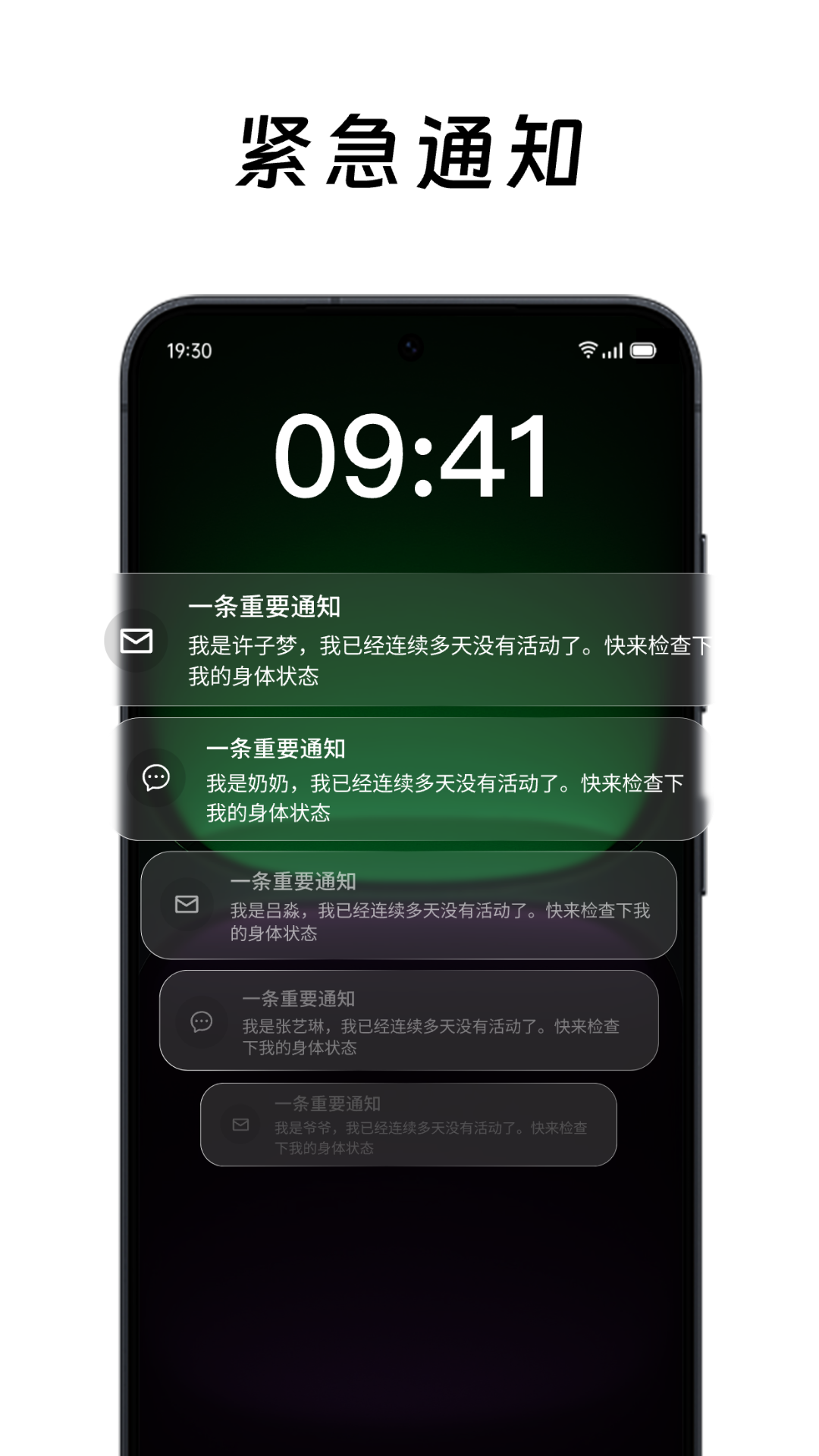 精彩截图-在么在么2026官方新版