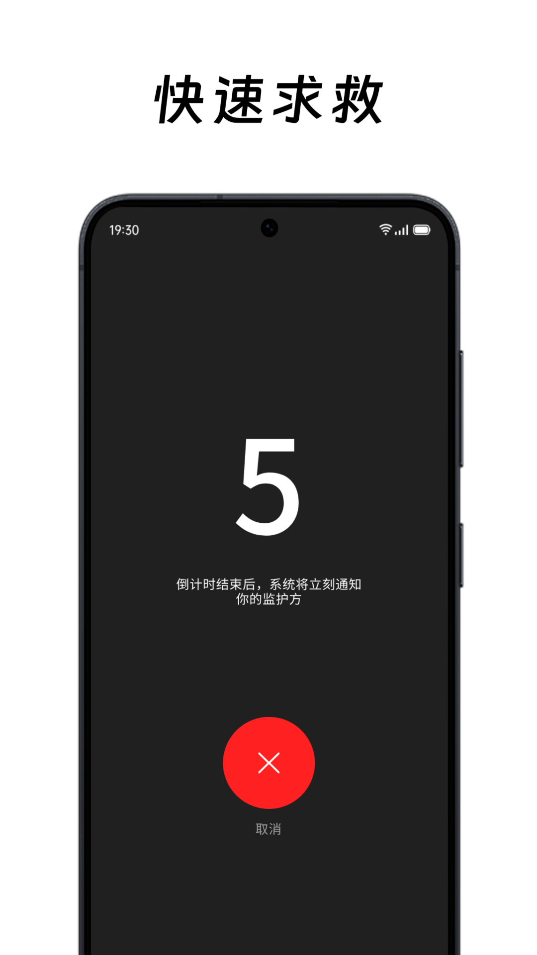 精彩截图-在么在么2026官方新版