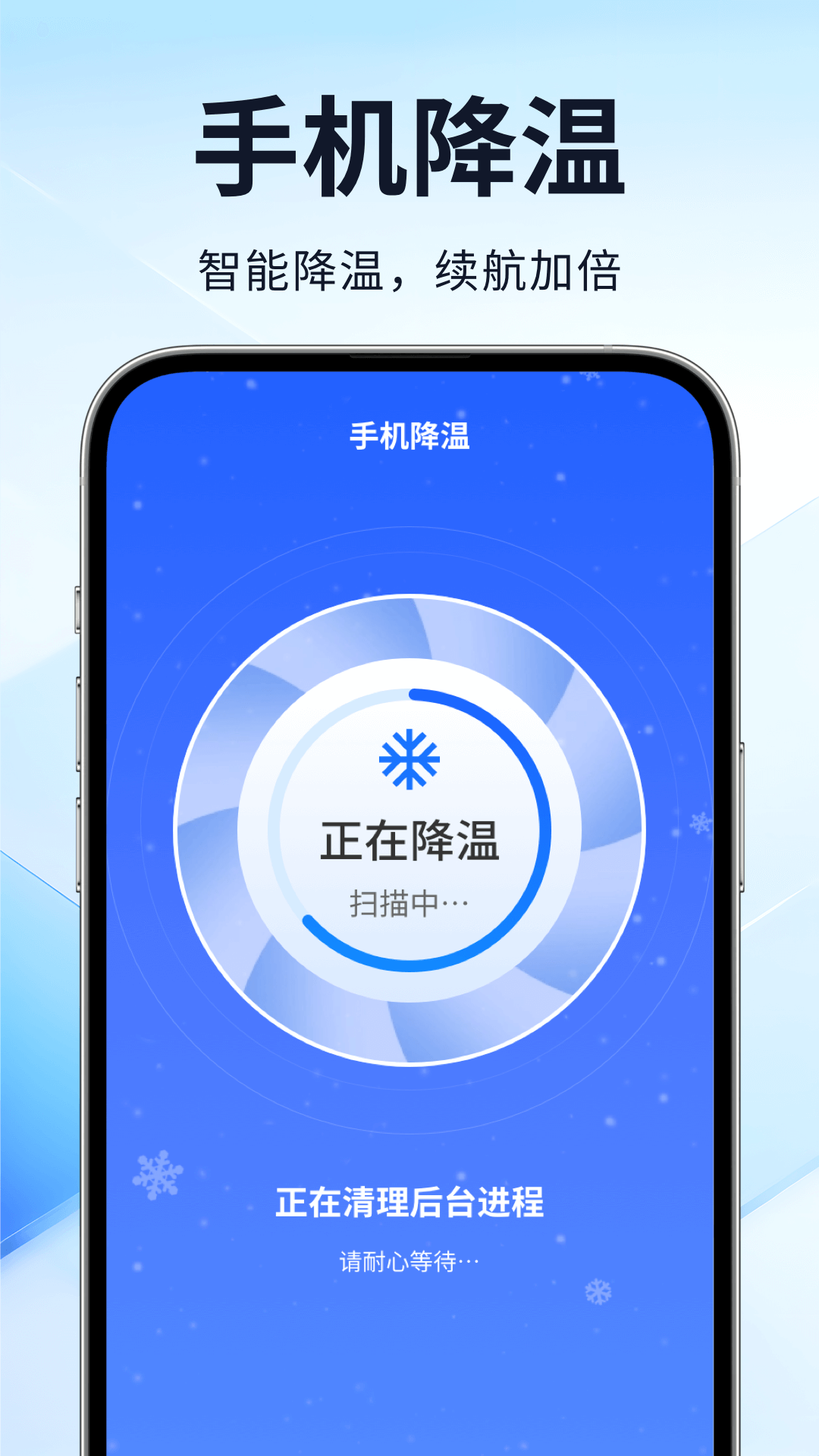 精彩截图-屏幕方向Manager2026官方新版