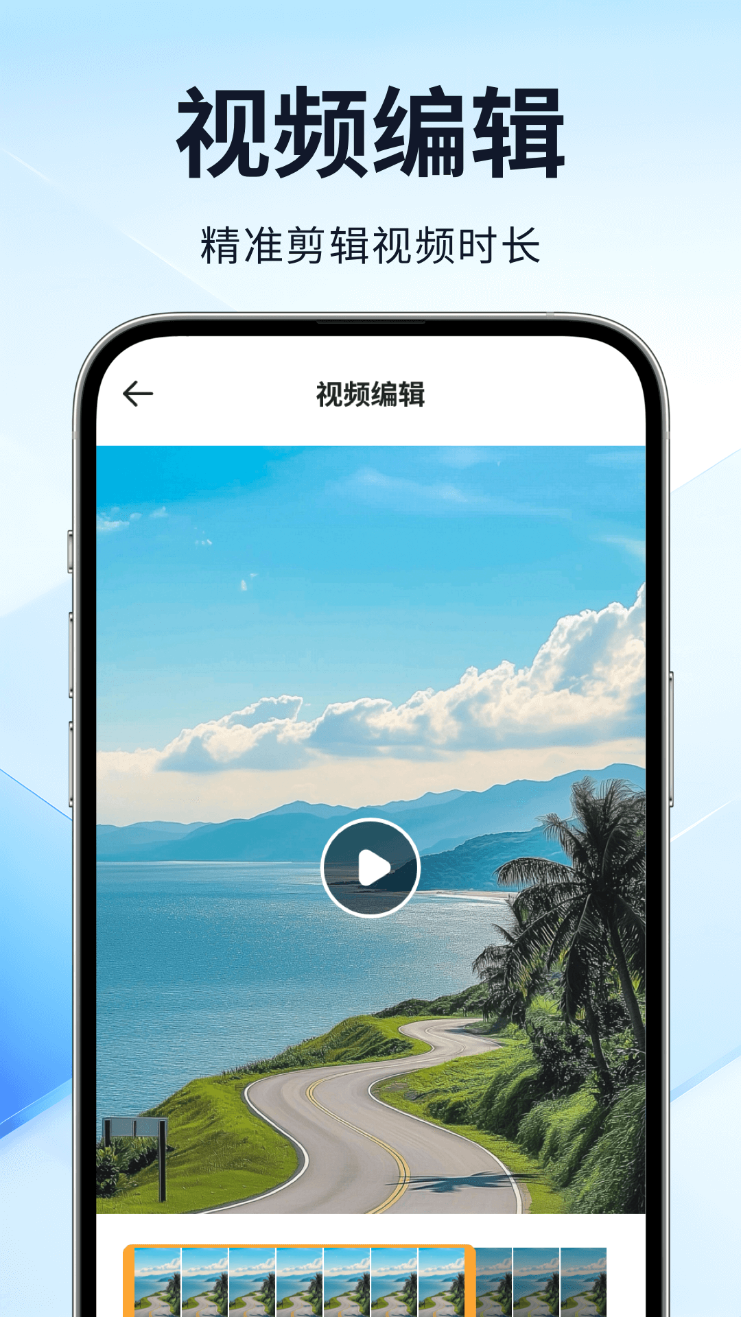 精彩截图-屏幕方向Manager2026官方新版