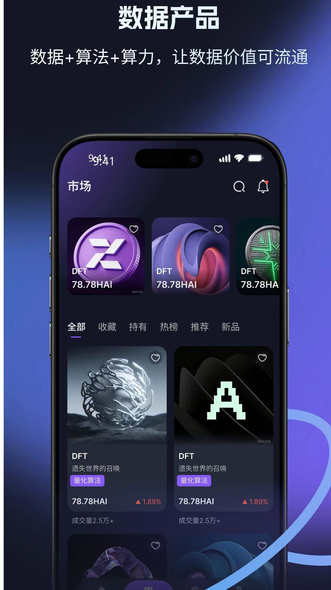 精彩截图-可拓2026官方新版