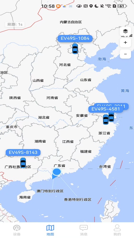 精彩截图-位管家2026官方新版