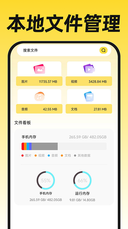 精彩截图-无人机航拍飞考2026官方新版