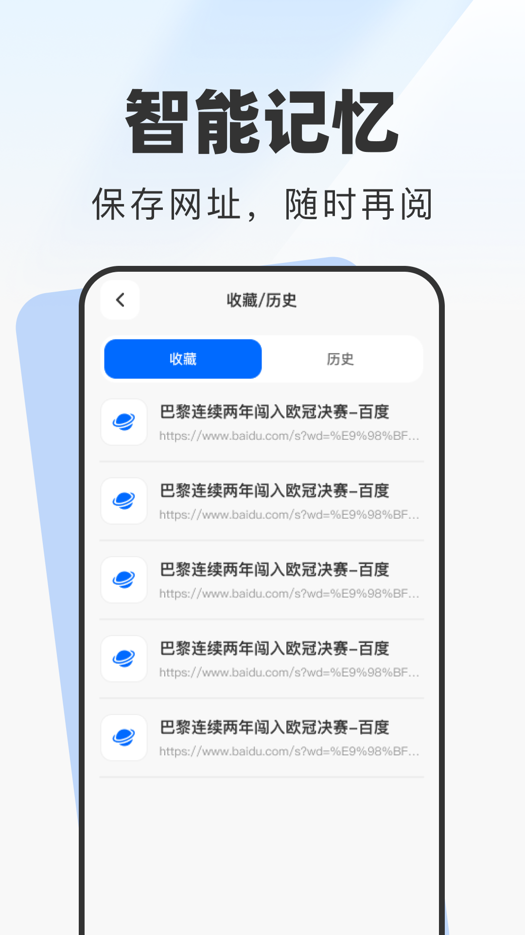 精彩截图-老人快览2026官方新版