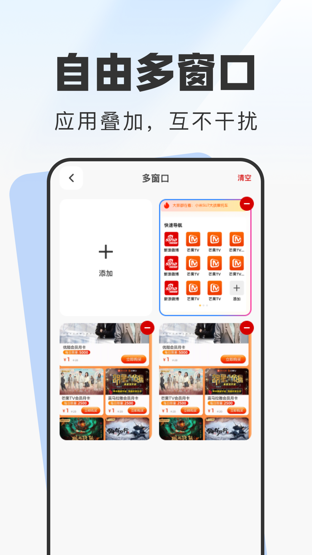 精彩截图-老人快览2026官方新版