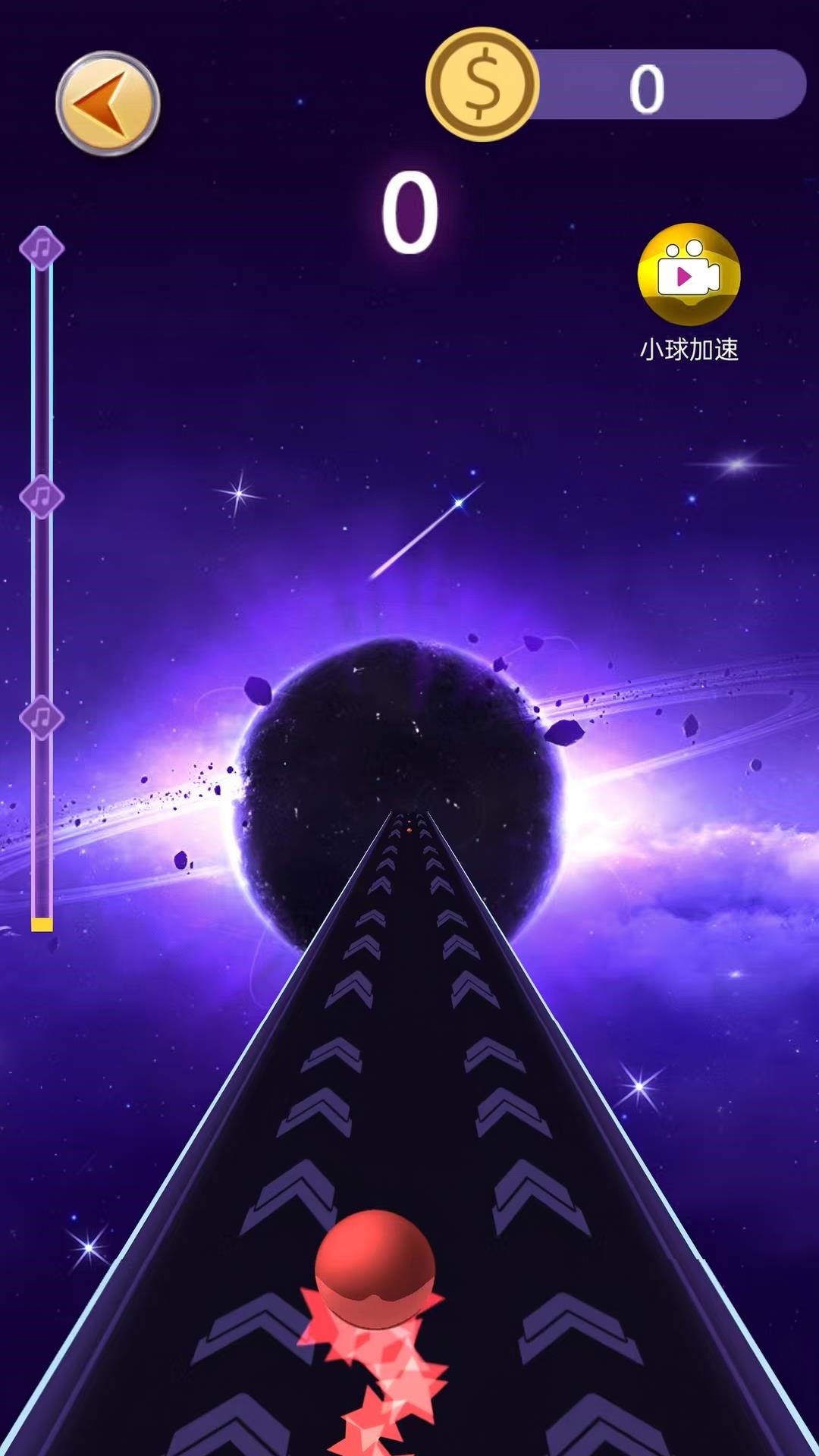 精彩截图-漫步节拍2026官方新版