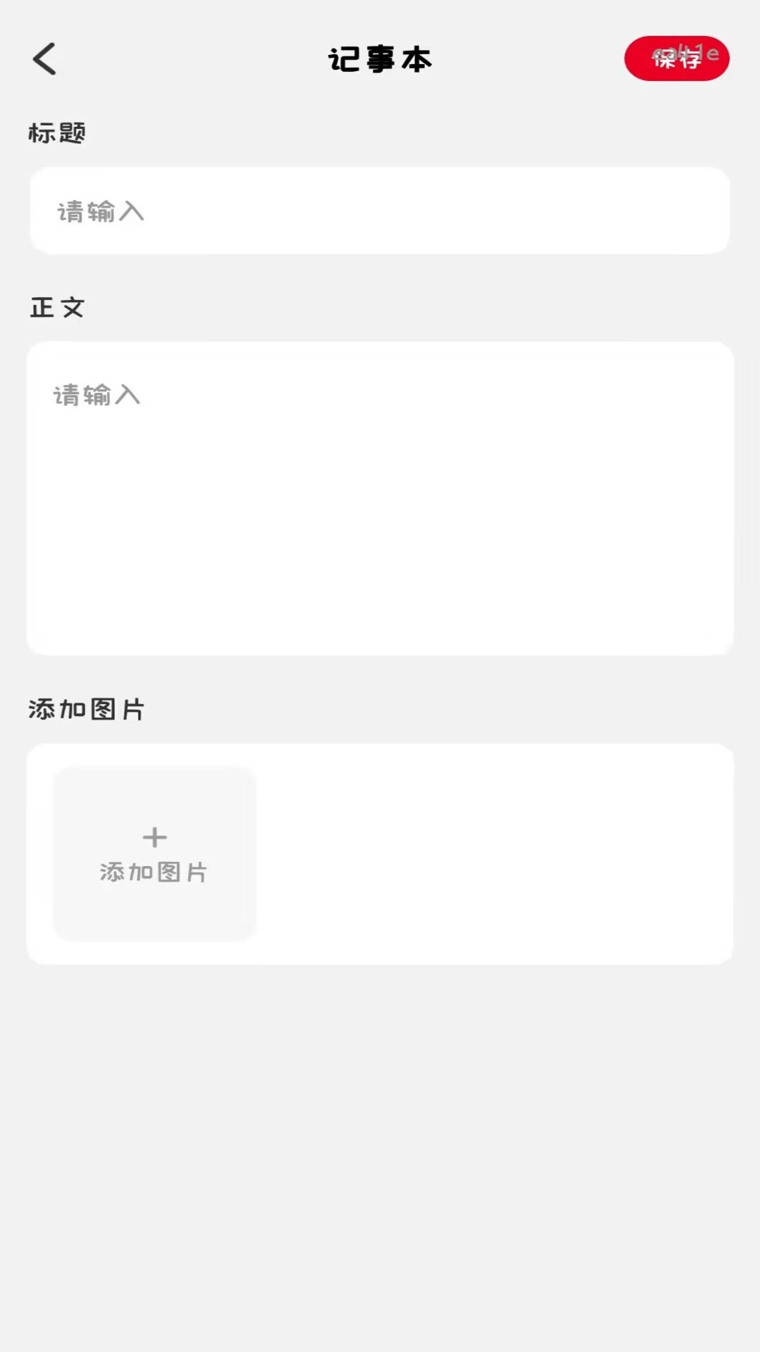 精彩截图-经典歌曲免费播放2026官方新版