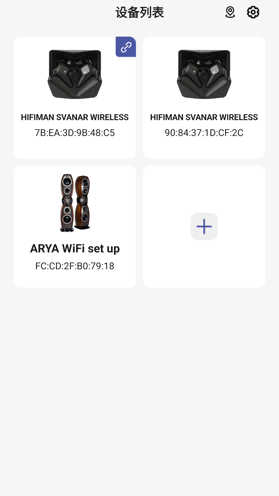 精彩截图-HIFIMAN Smart Update Service2026官方新版