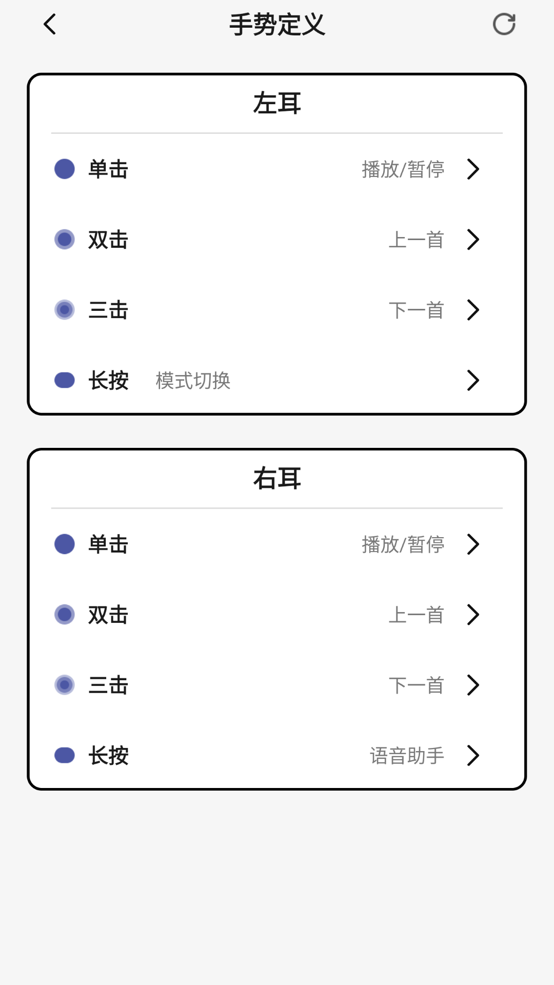 精彩截图-HIFIMAN Smart Update Service2026官方新版