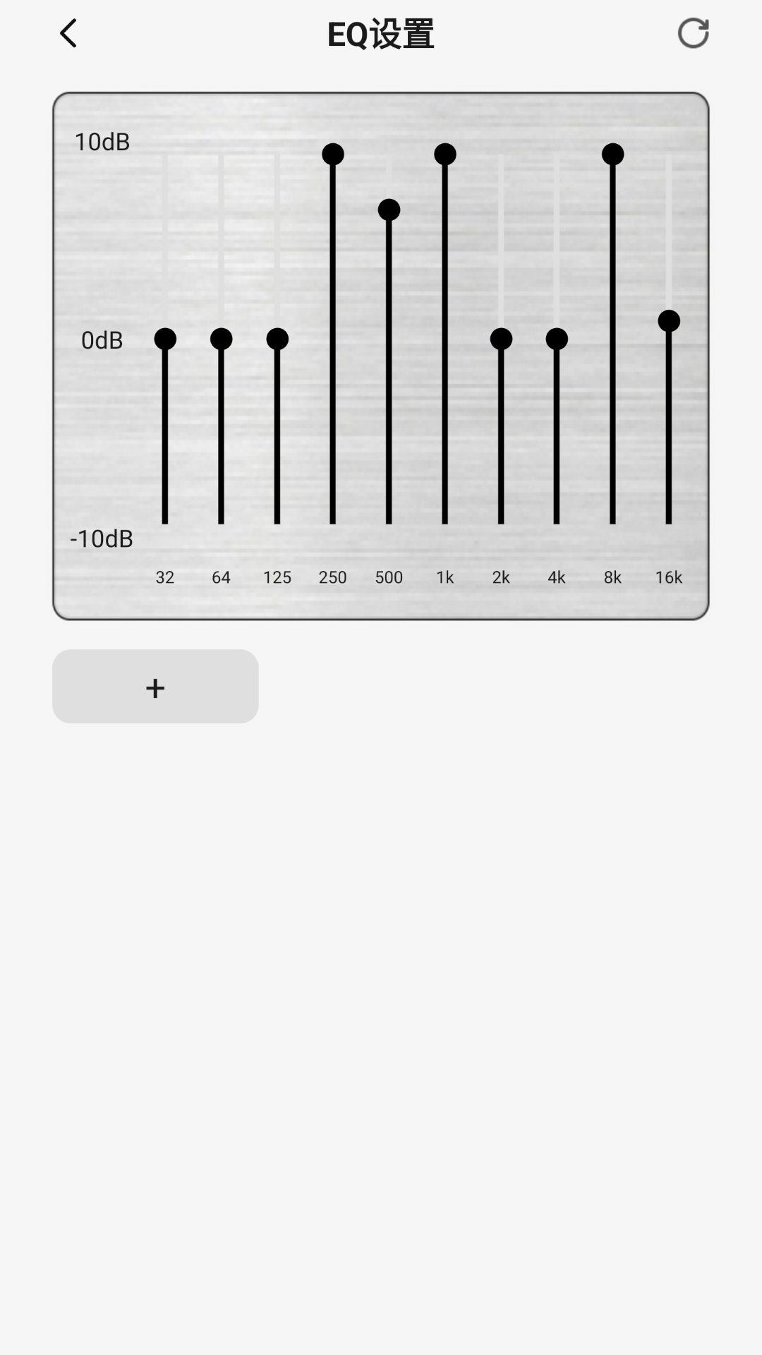 精彩截图-HIFIMAN Smart Update Service2026官方新版
