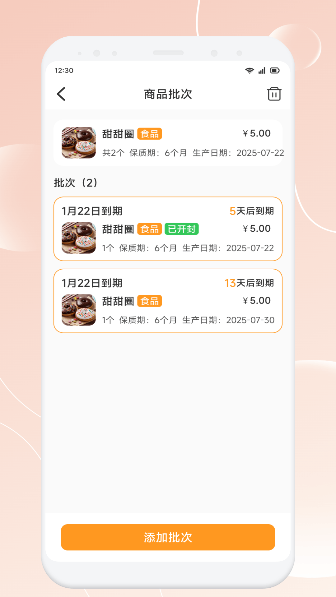 精彩截图-杤蚁归2026官方新版