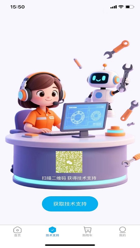 精彩截图-卡美达2026官方新版