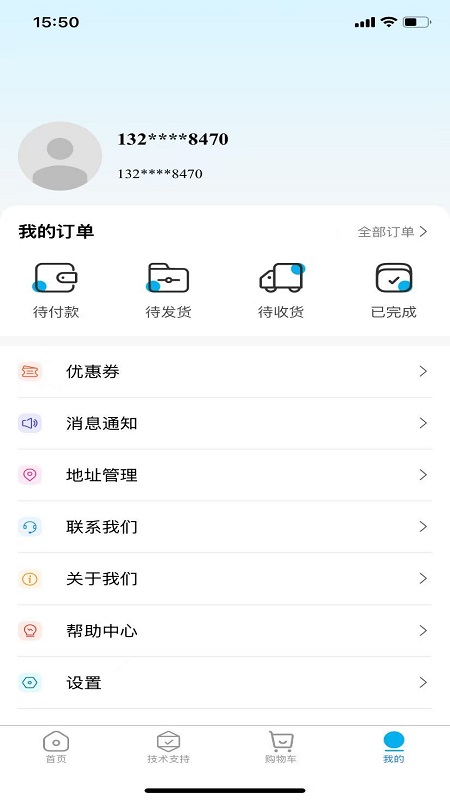 精彩截图-卡美达2026官方新版