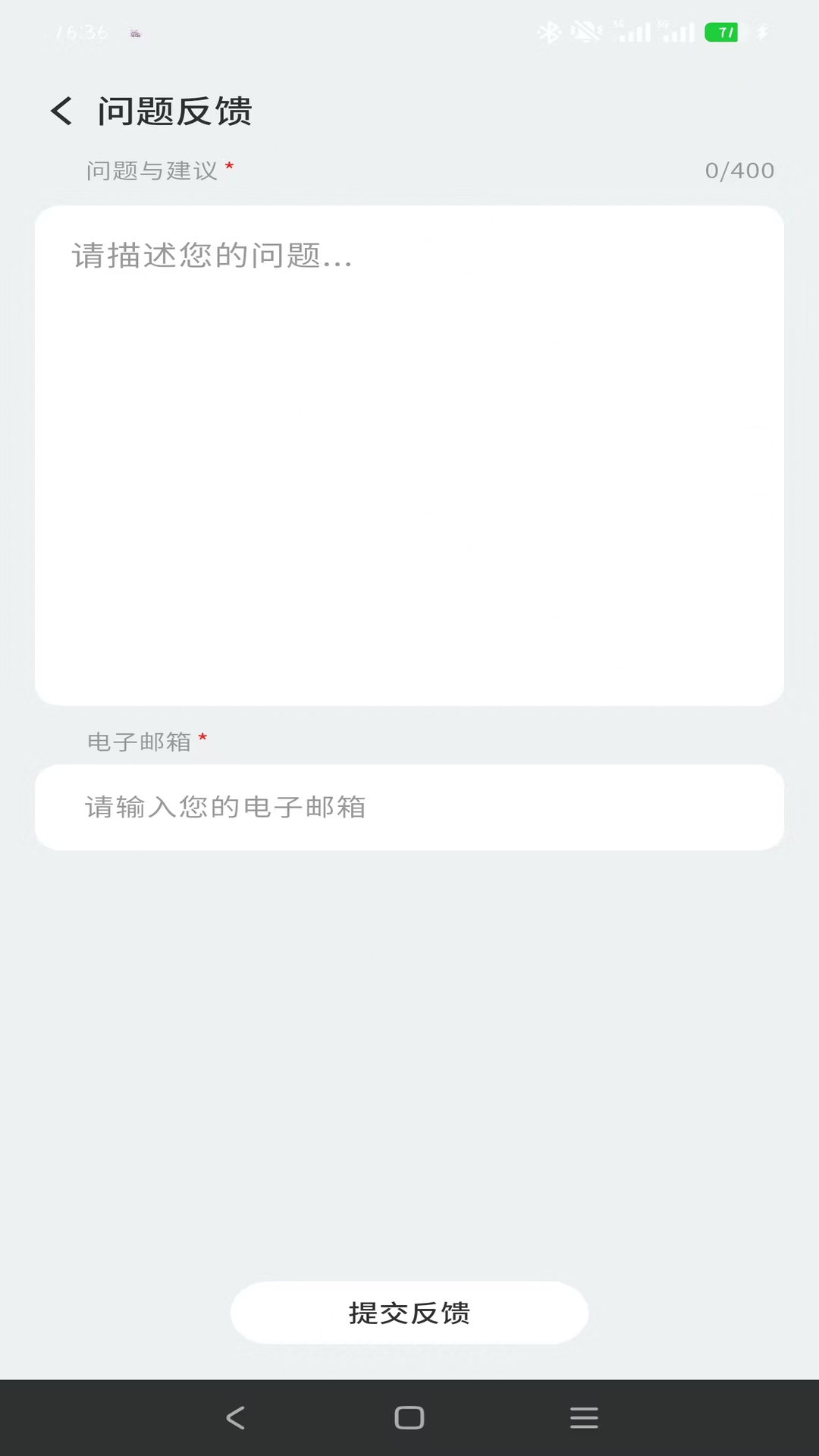 精彩截图-Cirence2026官方新版