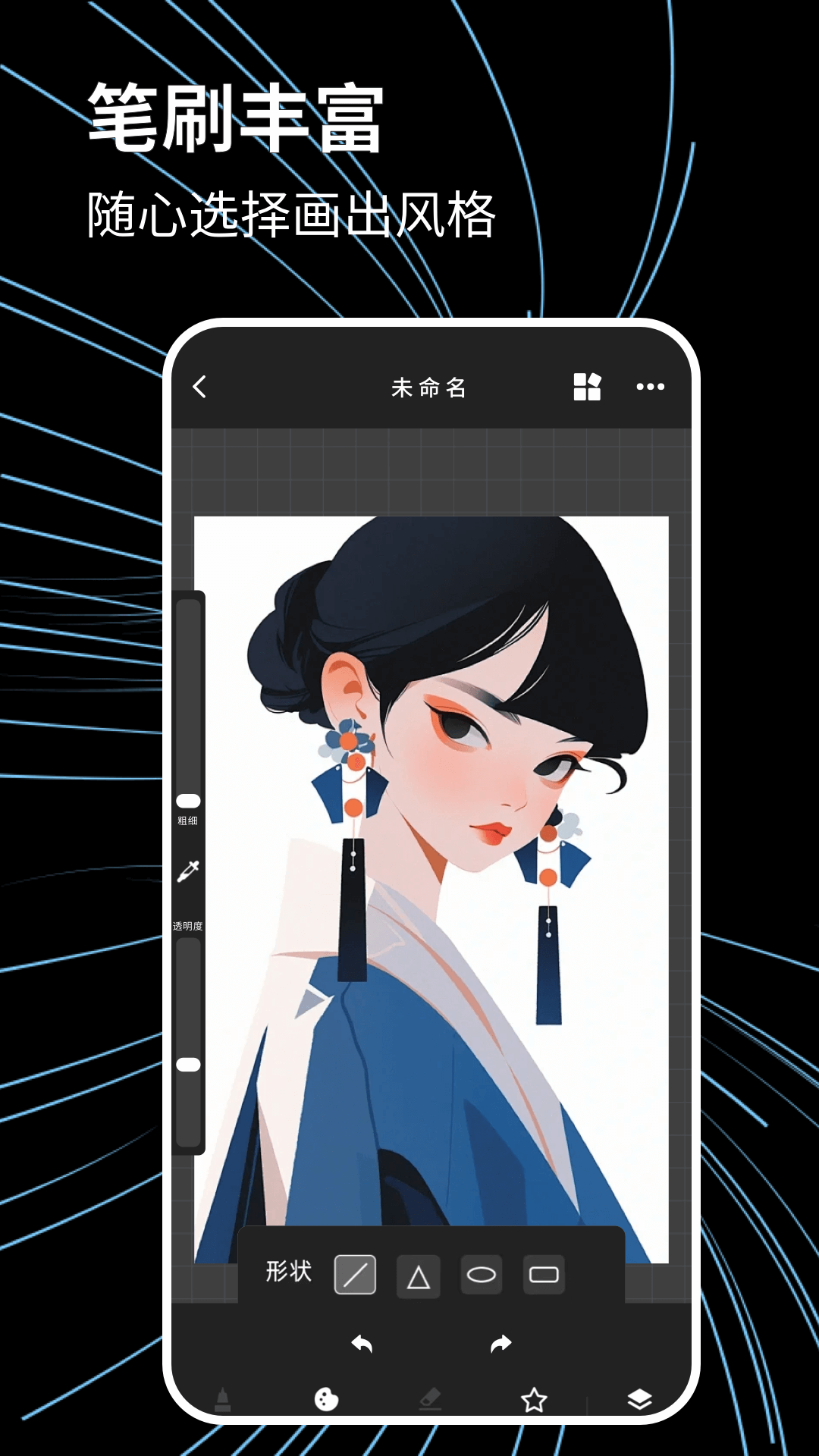 精彩截图-cy社区2026官方新版