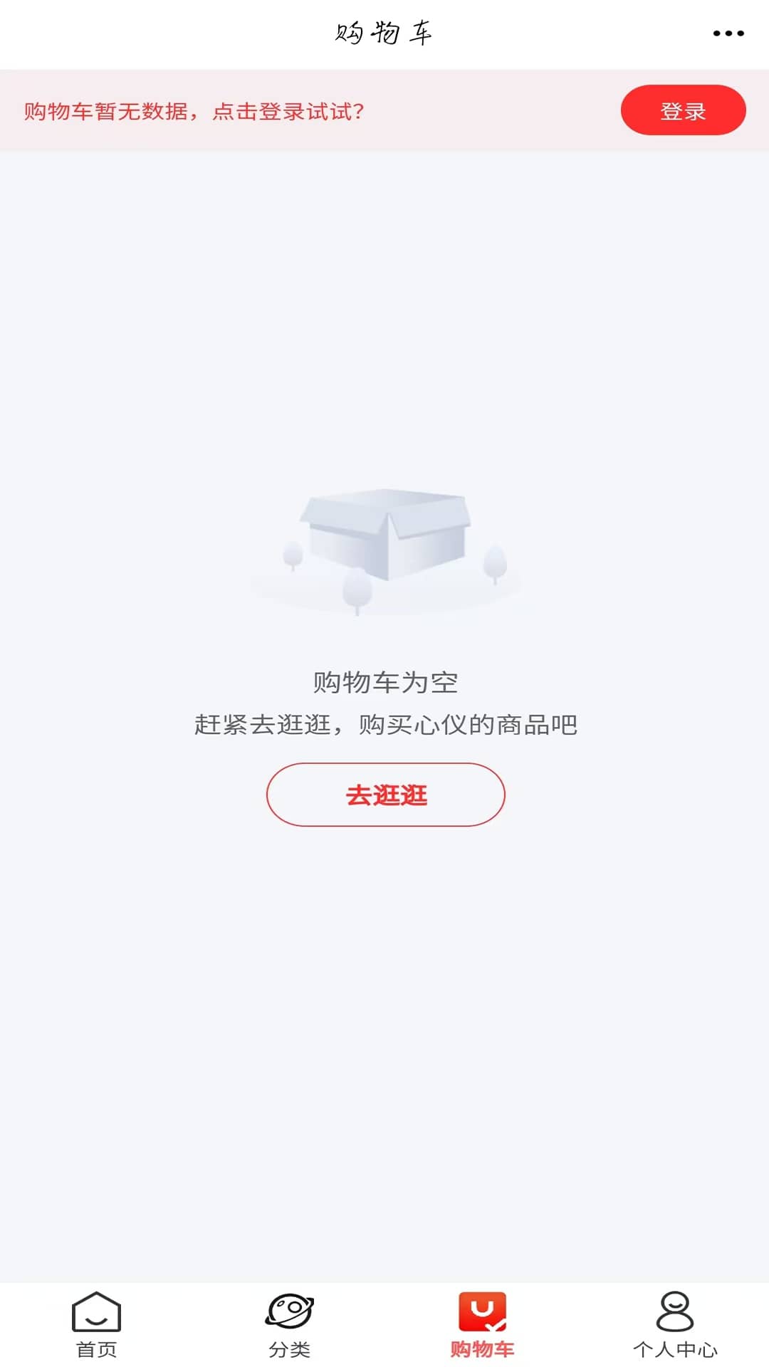 精彩截图-融宏甄选2026官方新版