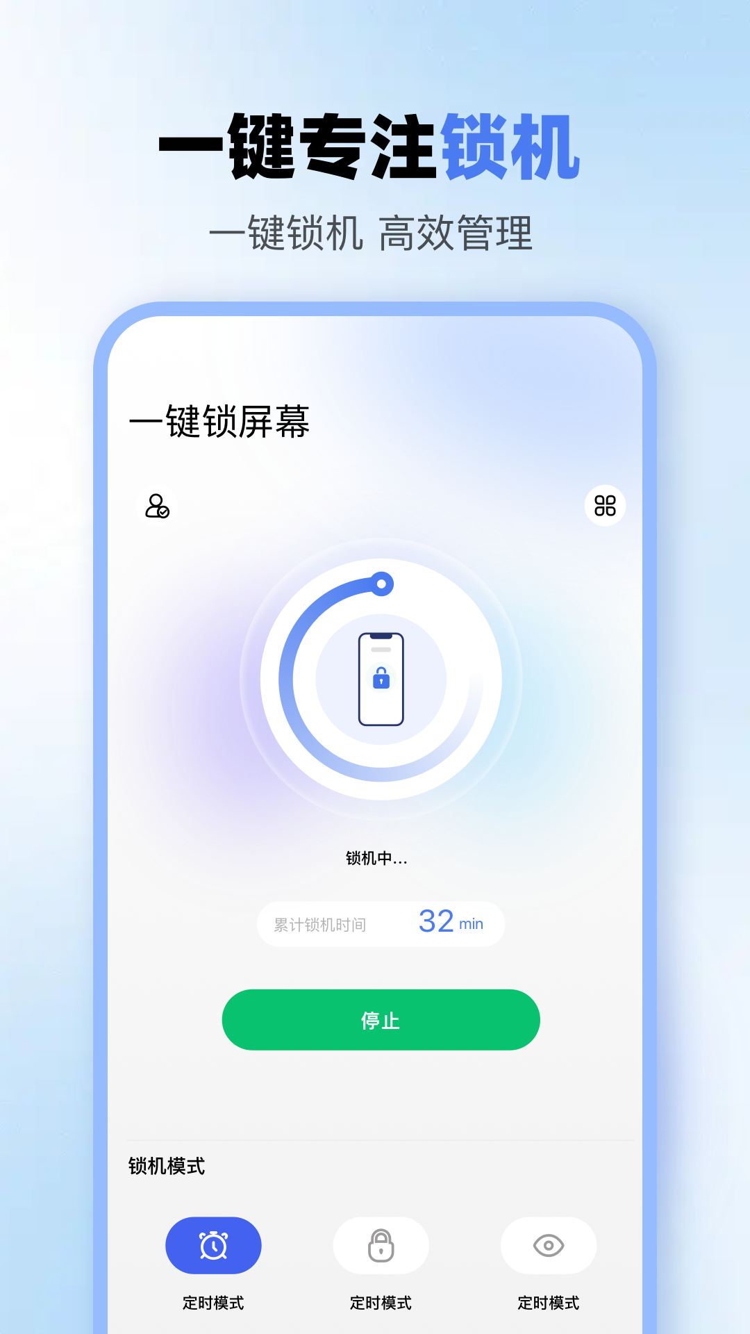 精彩截图-手机镜像2026官方新版
