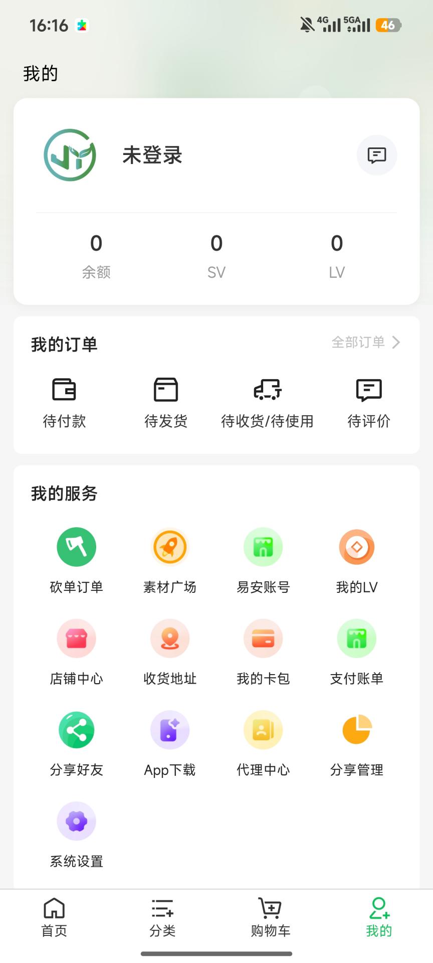 精彩截图-青丘九域2026官方新版