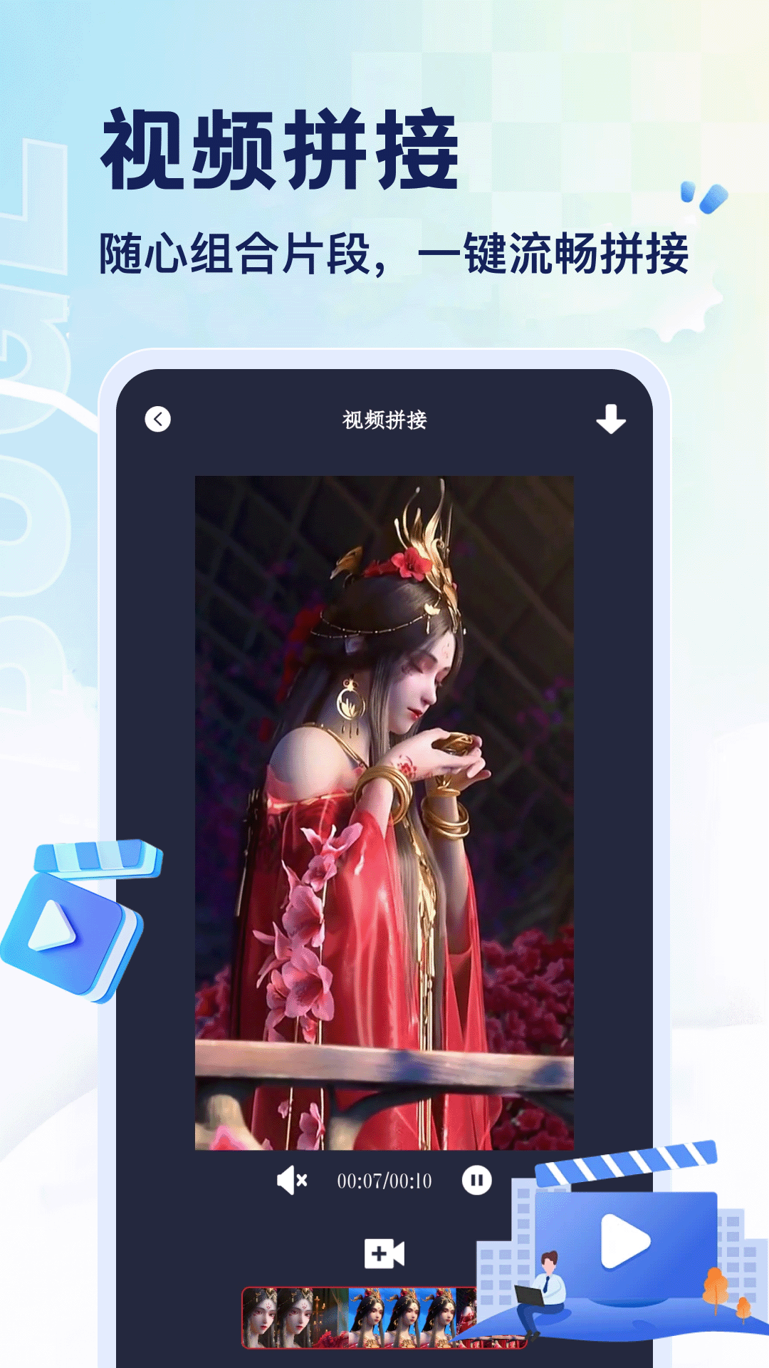 精彩截图-果尤2026官方新版