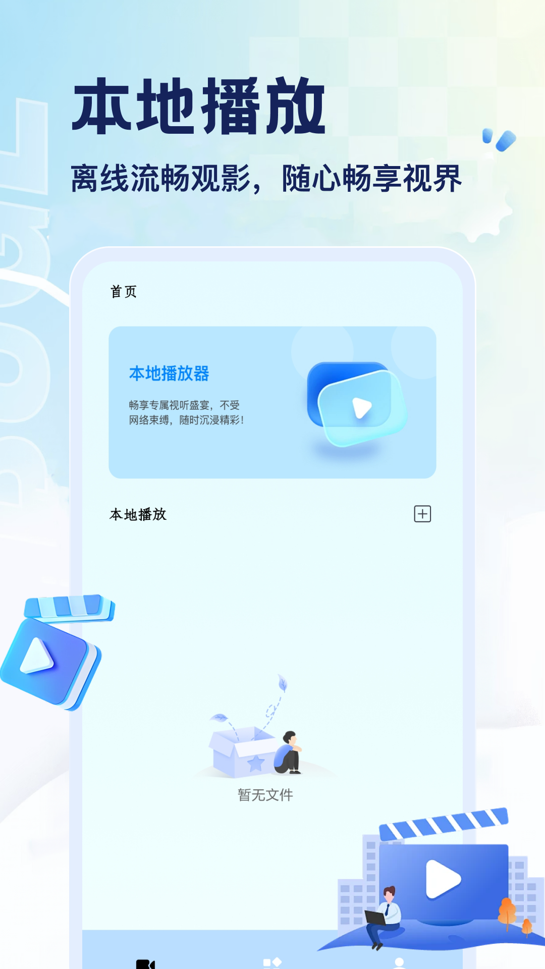 精彩截图-果尤2026官方新版