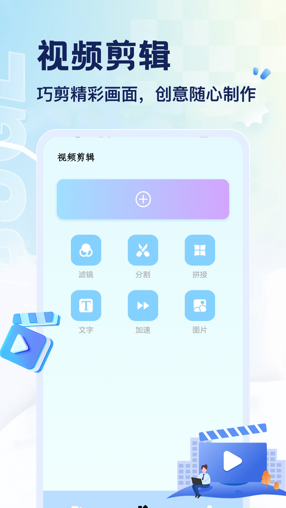 精彩截图-果尤2026官方新版