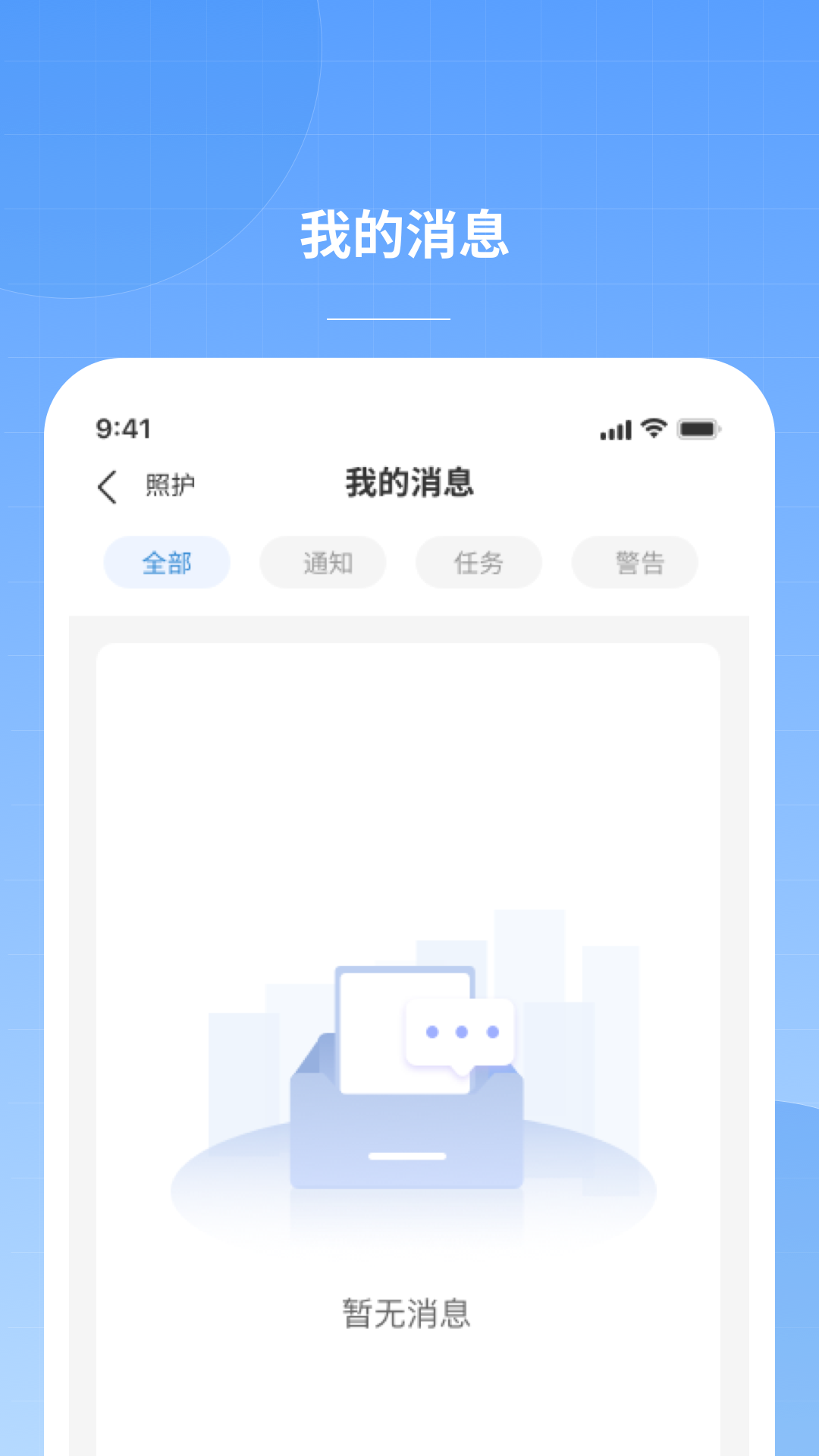精彩截图-本源•时光里2026官方新版
