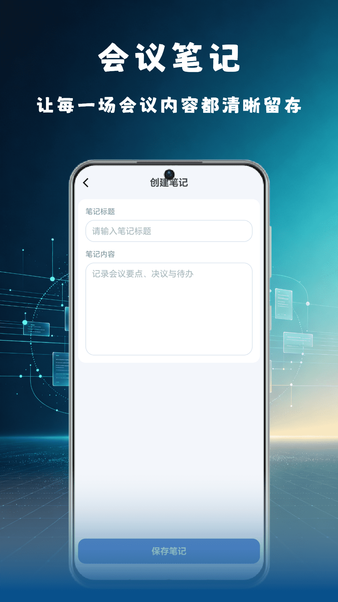 精彩截图-招财福猪2026官方新版