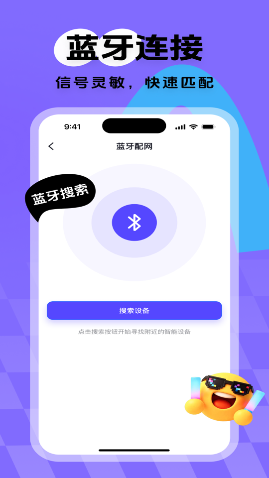 精彩截图-卡迪2026官方新版