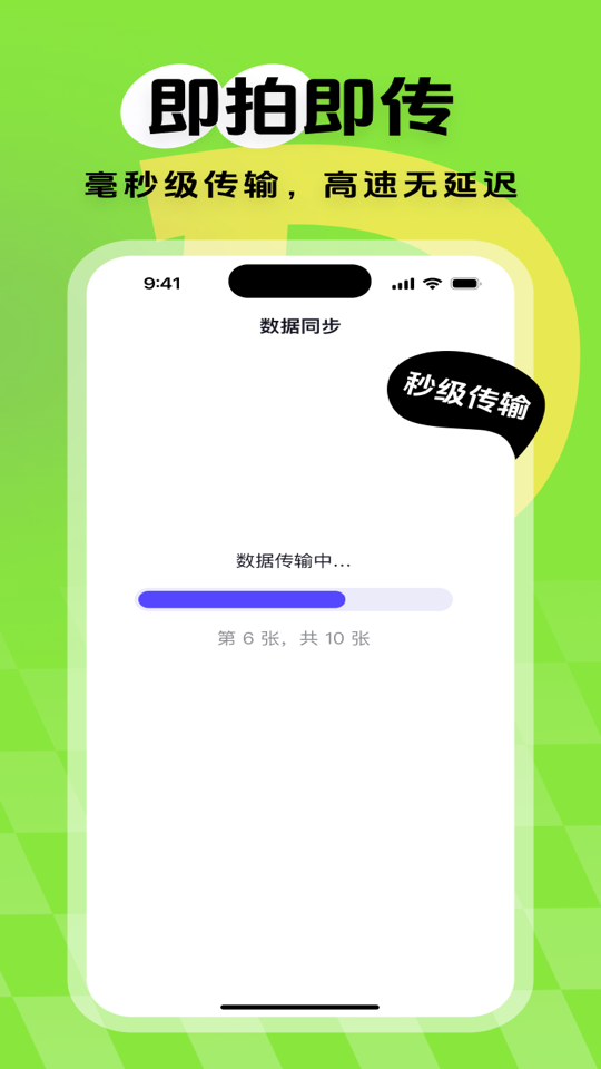 精彩截图-卡迪2026官方新版