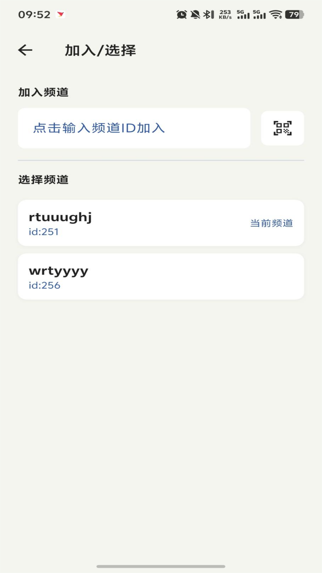 精彩截图-Zonic2026官方新版