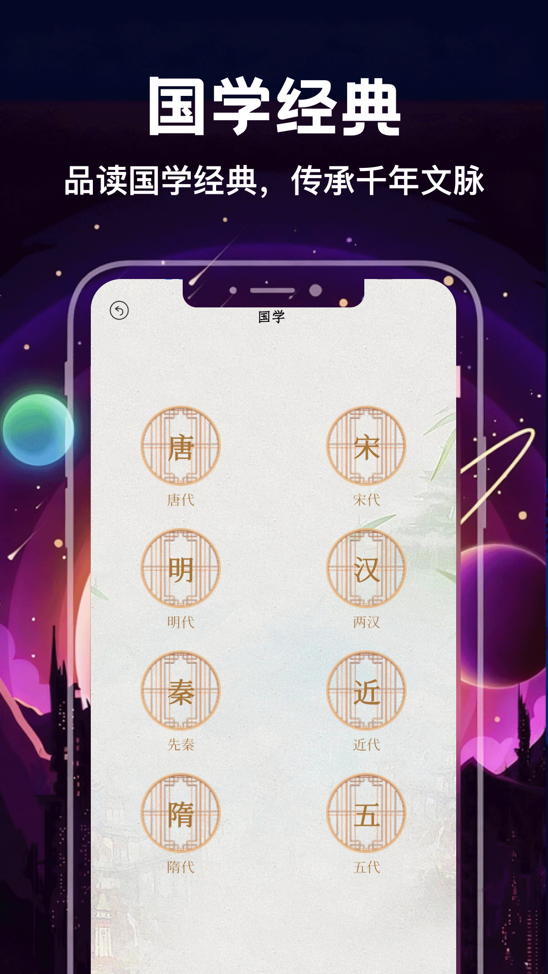 精彩截图-放心2026官方新版