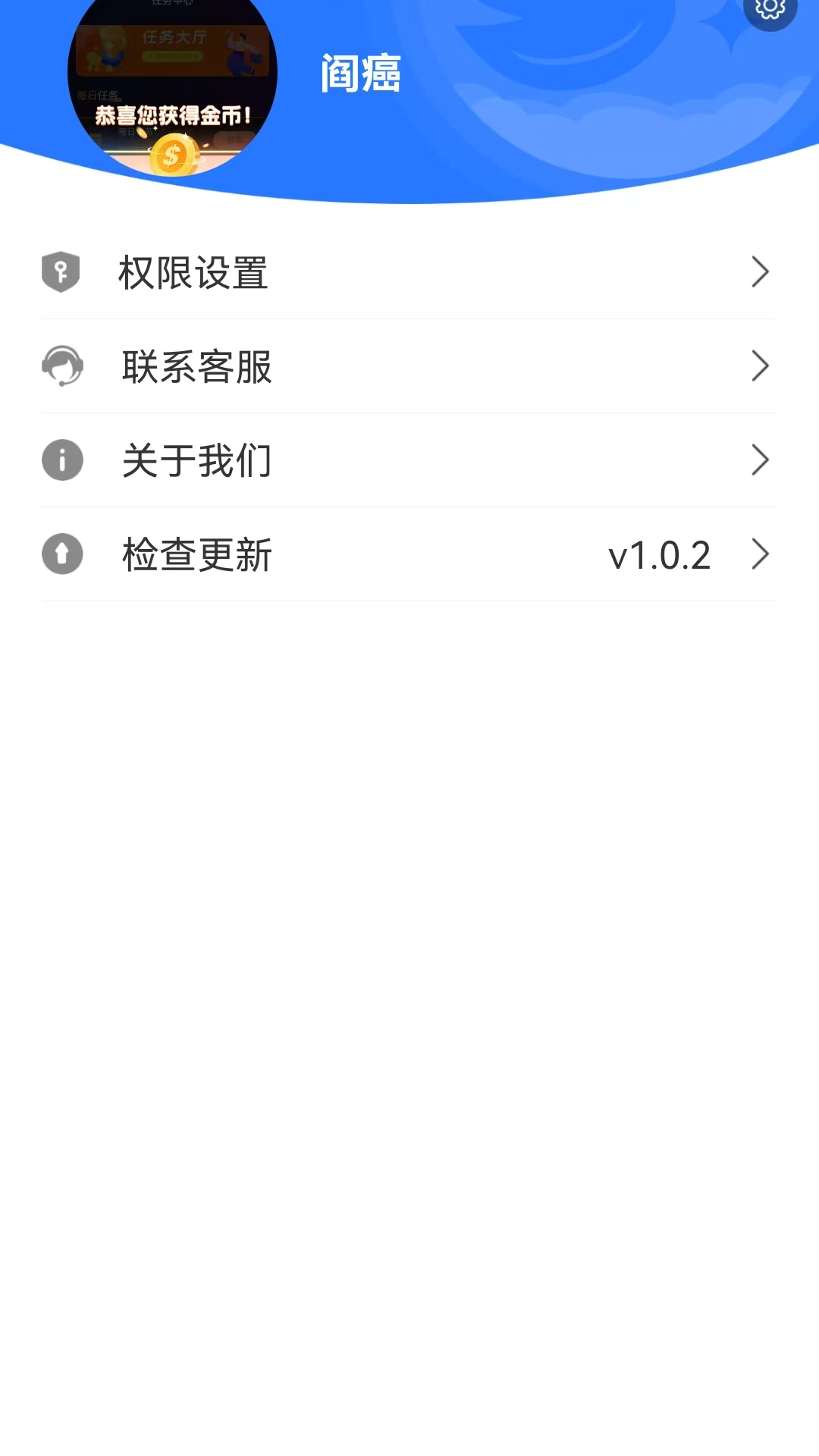 精彩截图-家装智估2026官方新版