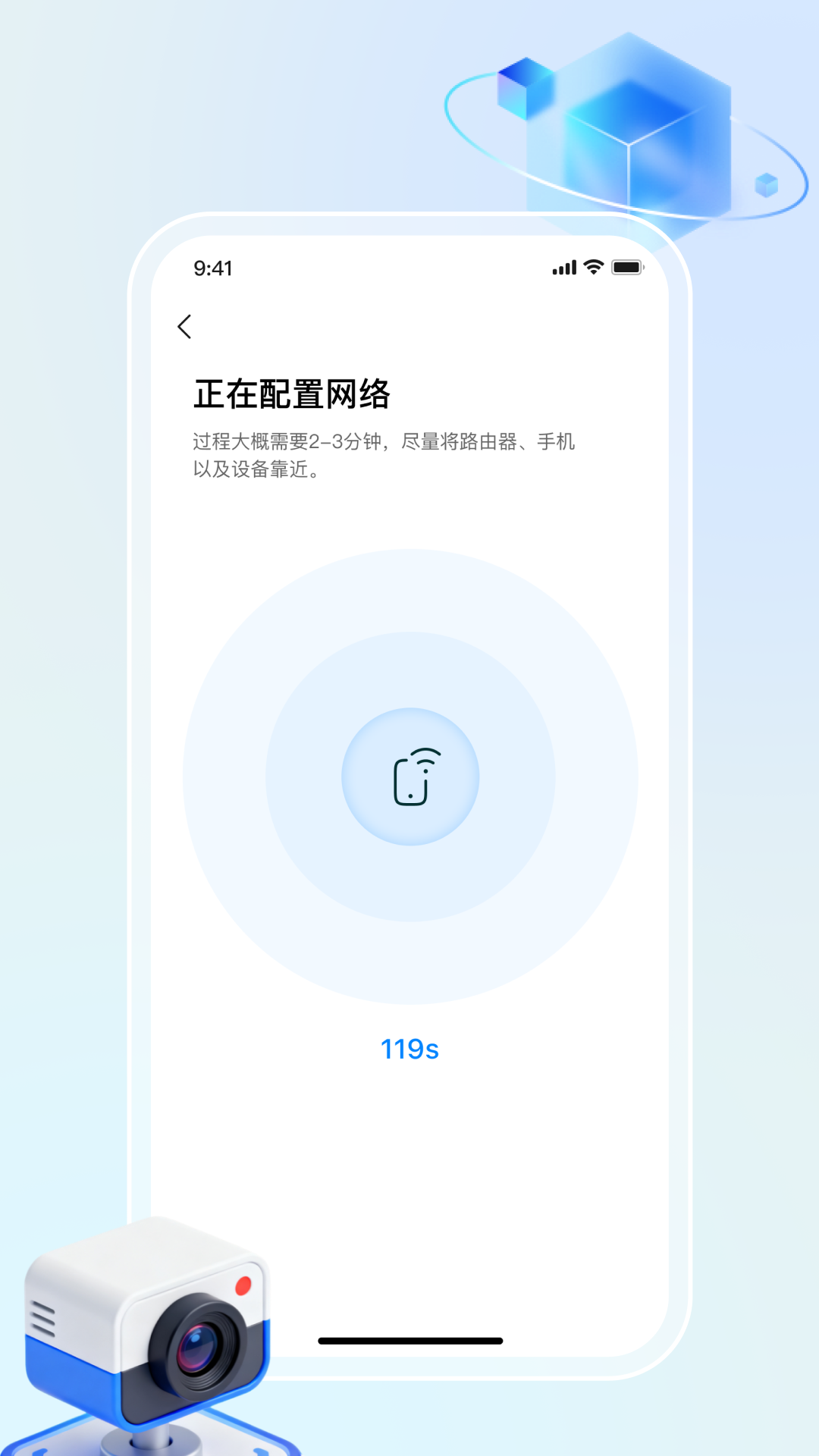 精彩截图-掌中视2026官方新版