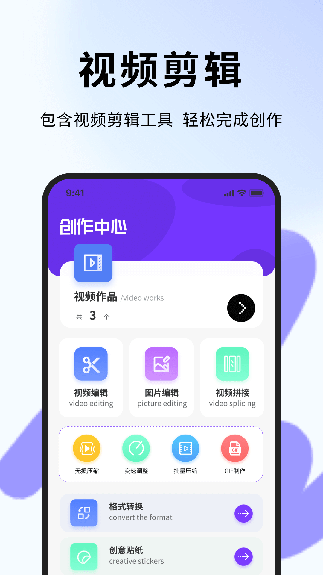 精彩截图-小明看看2026官方新版