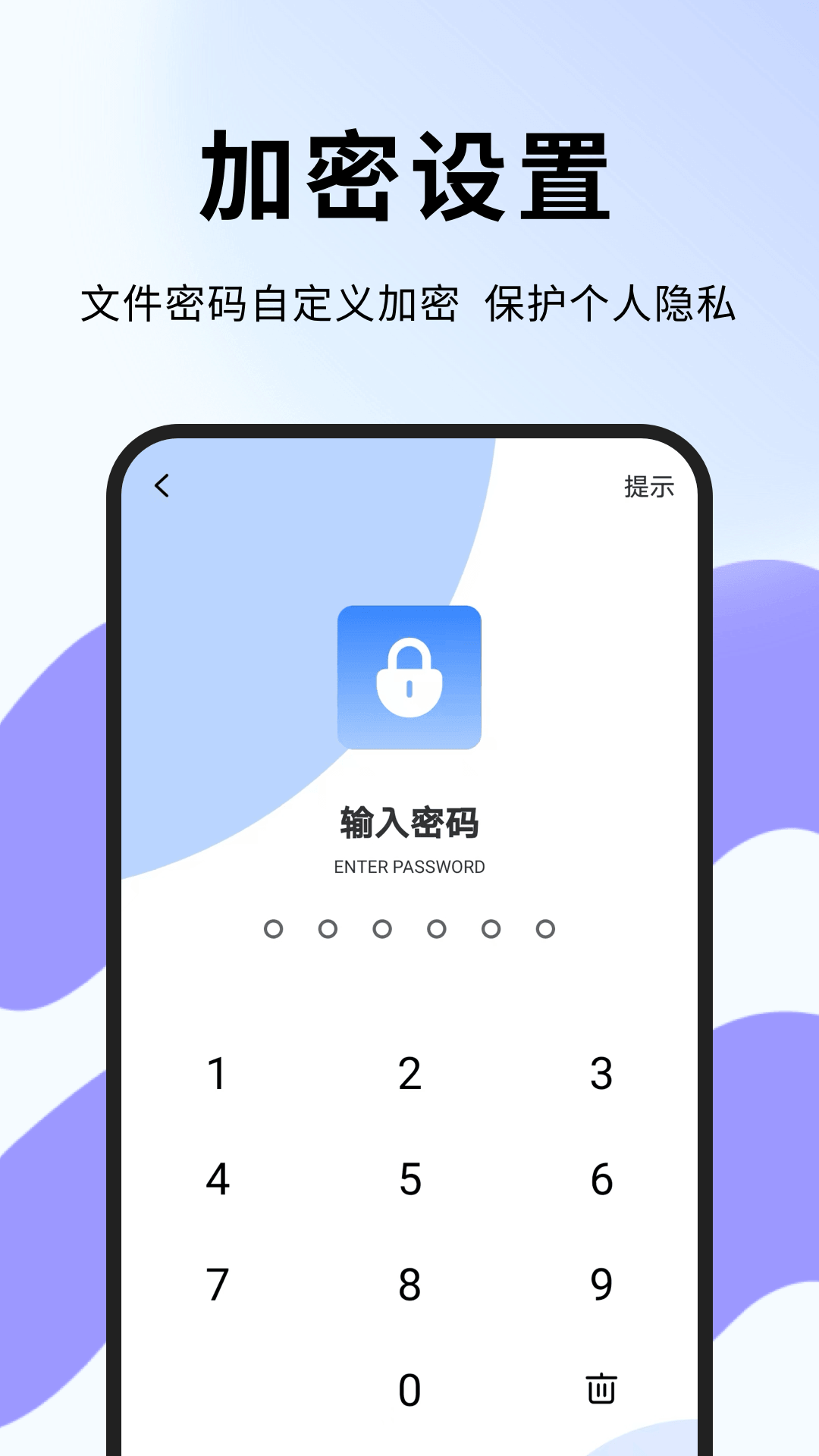 精彩截图-小明看看2026官方新版