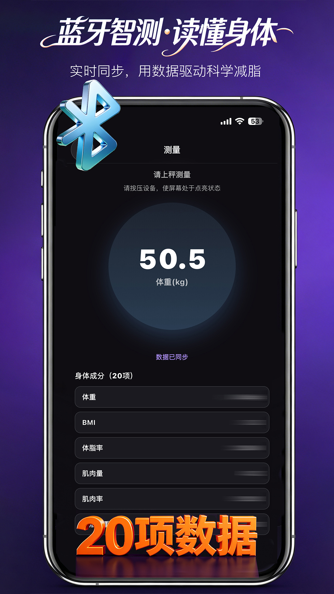 精彩截图-紫冻零2026官方新版