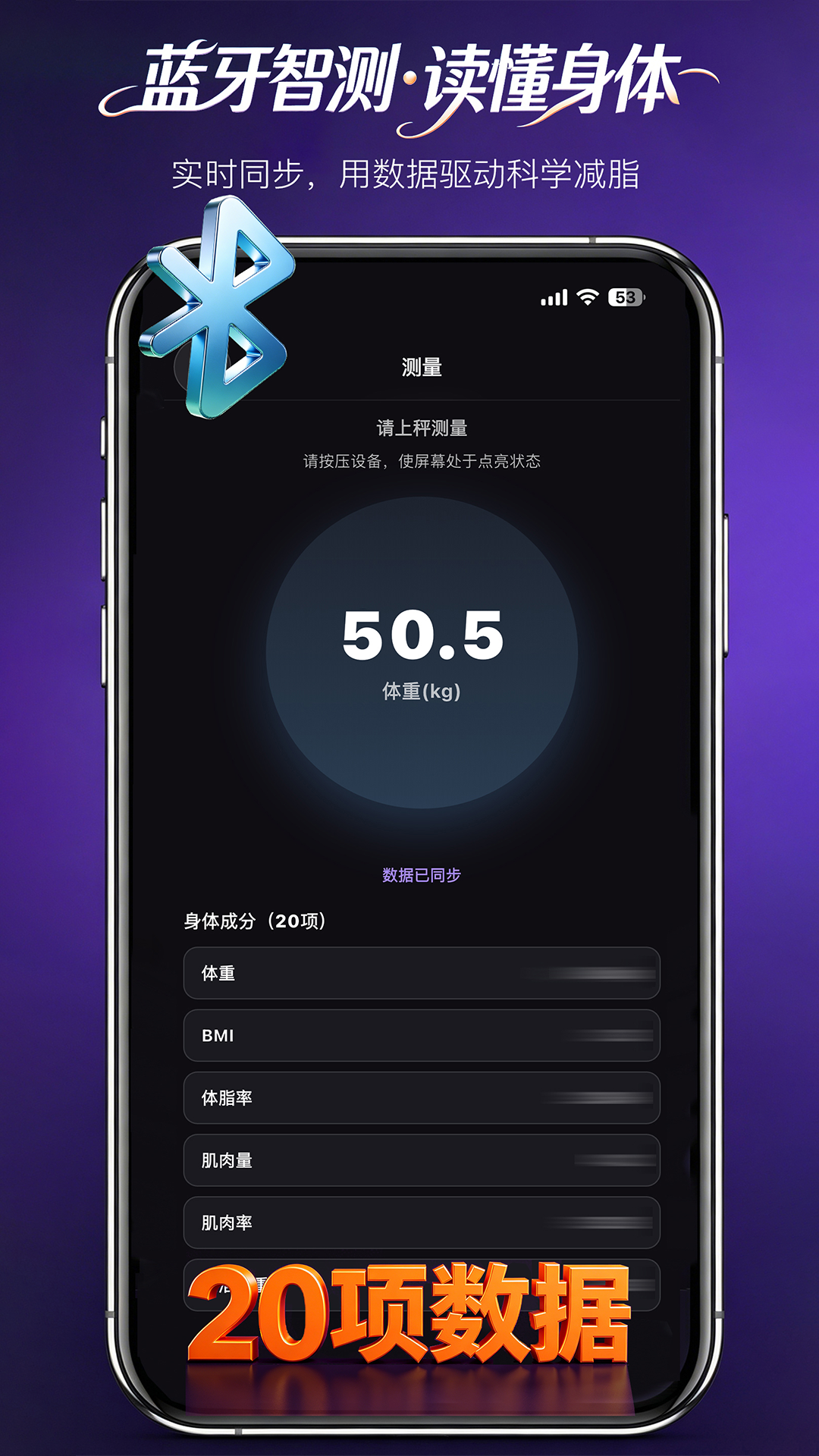 精彩截图-紫冻零2026官方新版