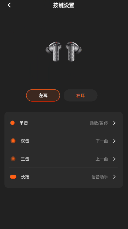 精彩截图-hileo 嗨乐优2026官方新版