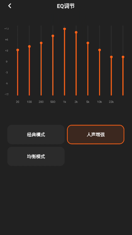 精彩截图-hileo 嗨乐优2026官方新版