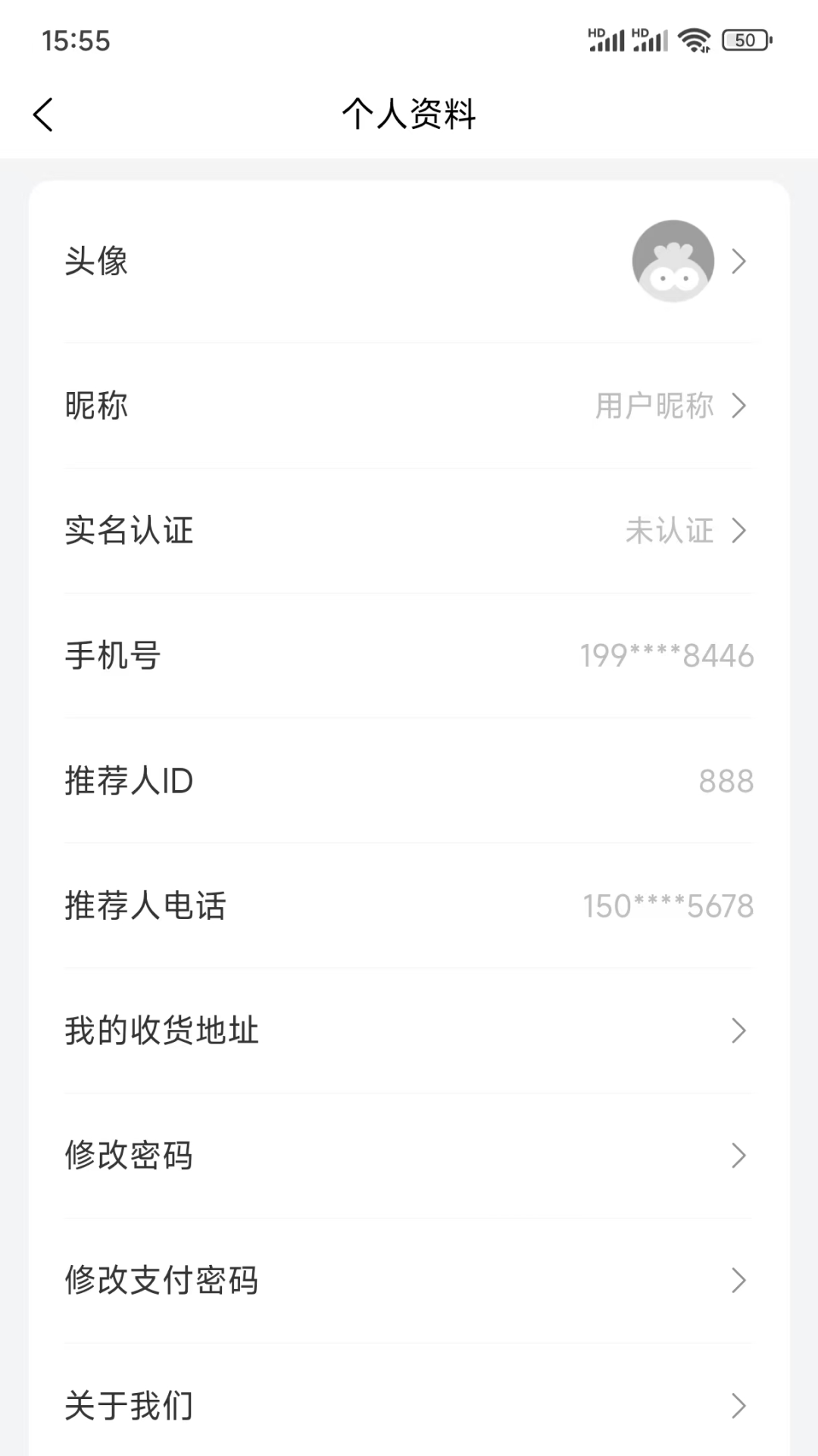 精彩截图-悦享生活2026官方新版