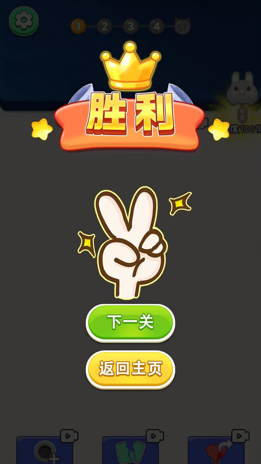 精彩截图-星光手札2026官方新版