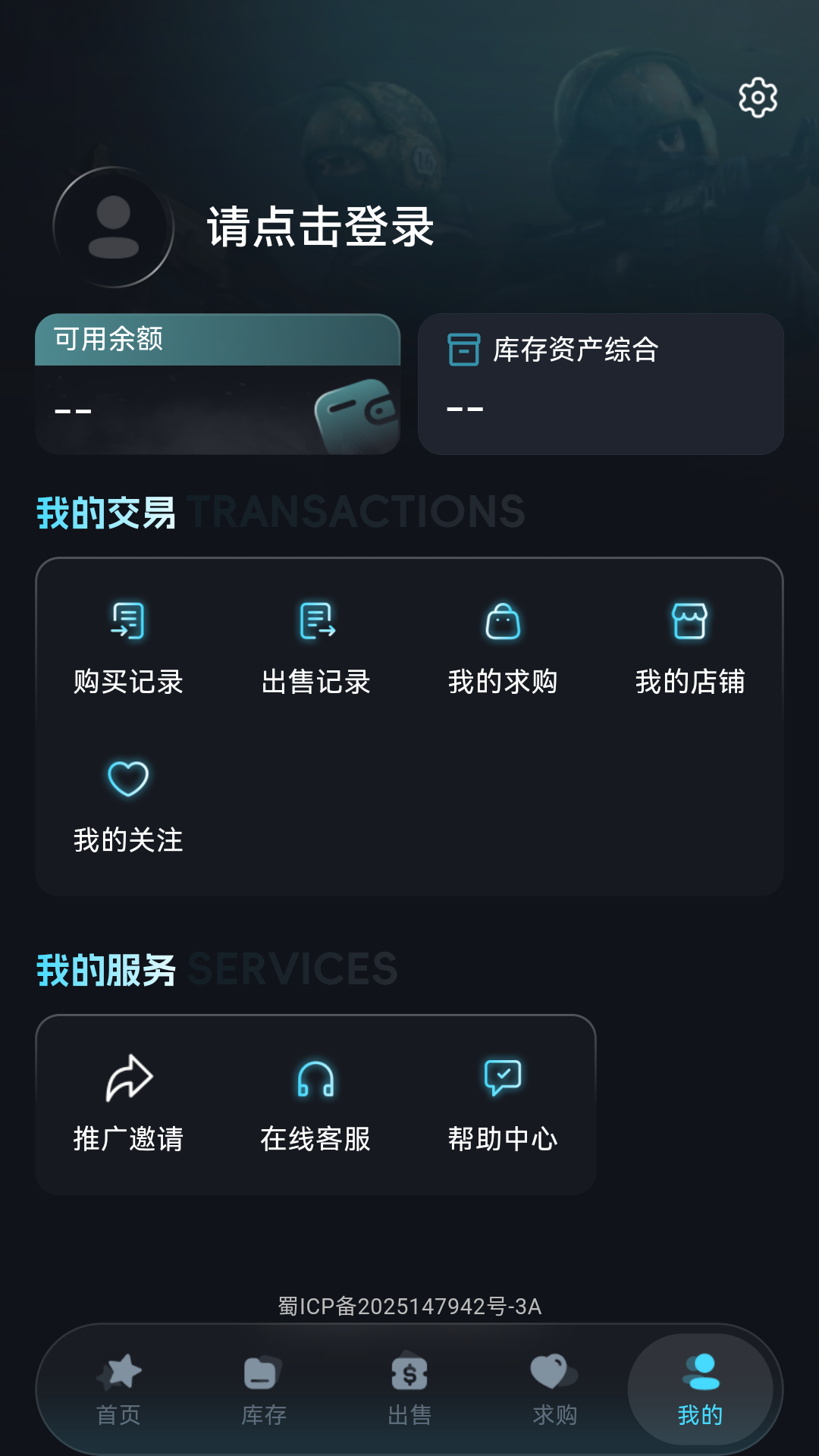 精彩截图-YouKo2026官方新版
