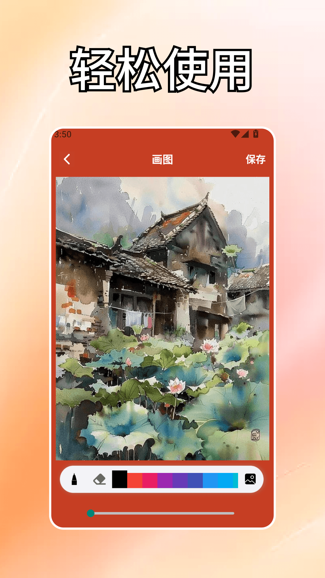 精彩截图-澎湃工具箱2026官方新版