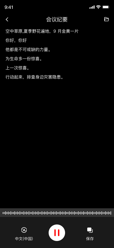 精彩截图-DZZ2026官方新版