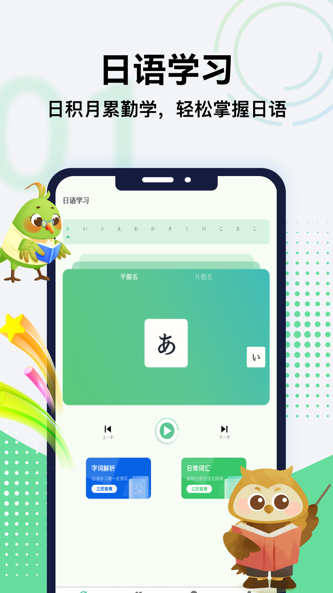 精彩截图-yetimall2026官方新版