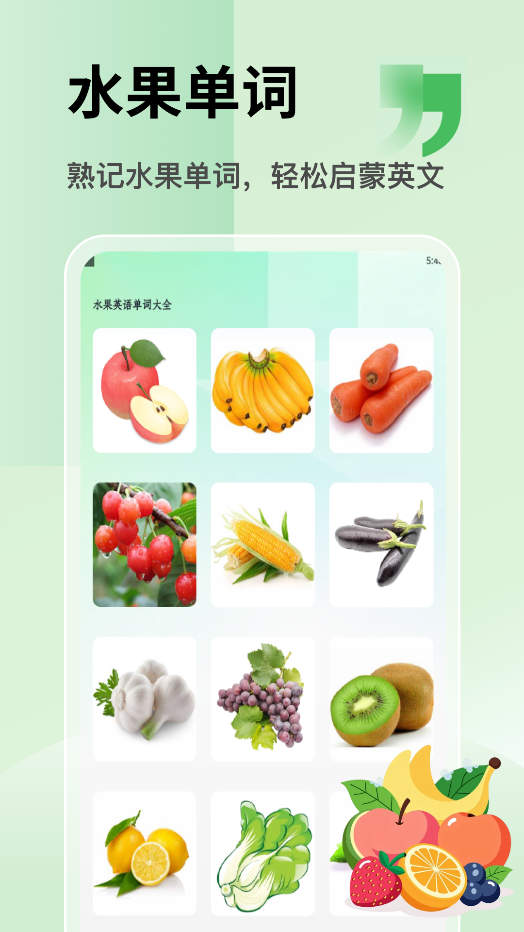 精彩截图-泰深优选2026官方新版