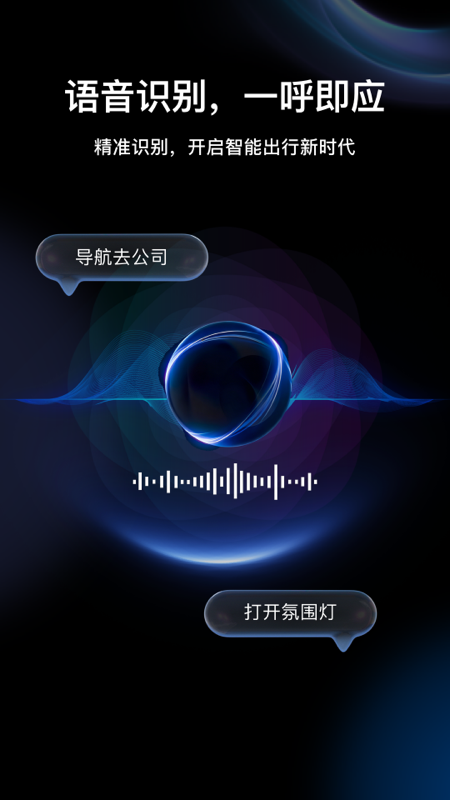 精彩截图-KWOOJ X2026官方新版