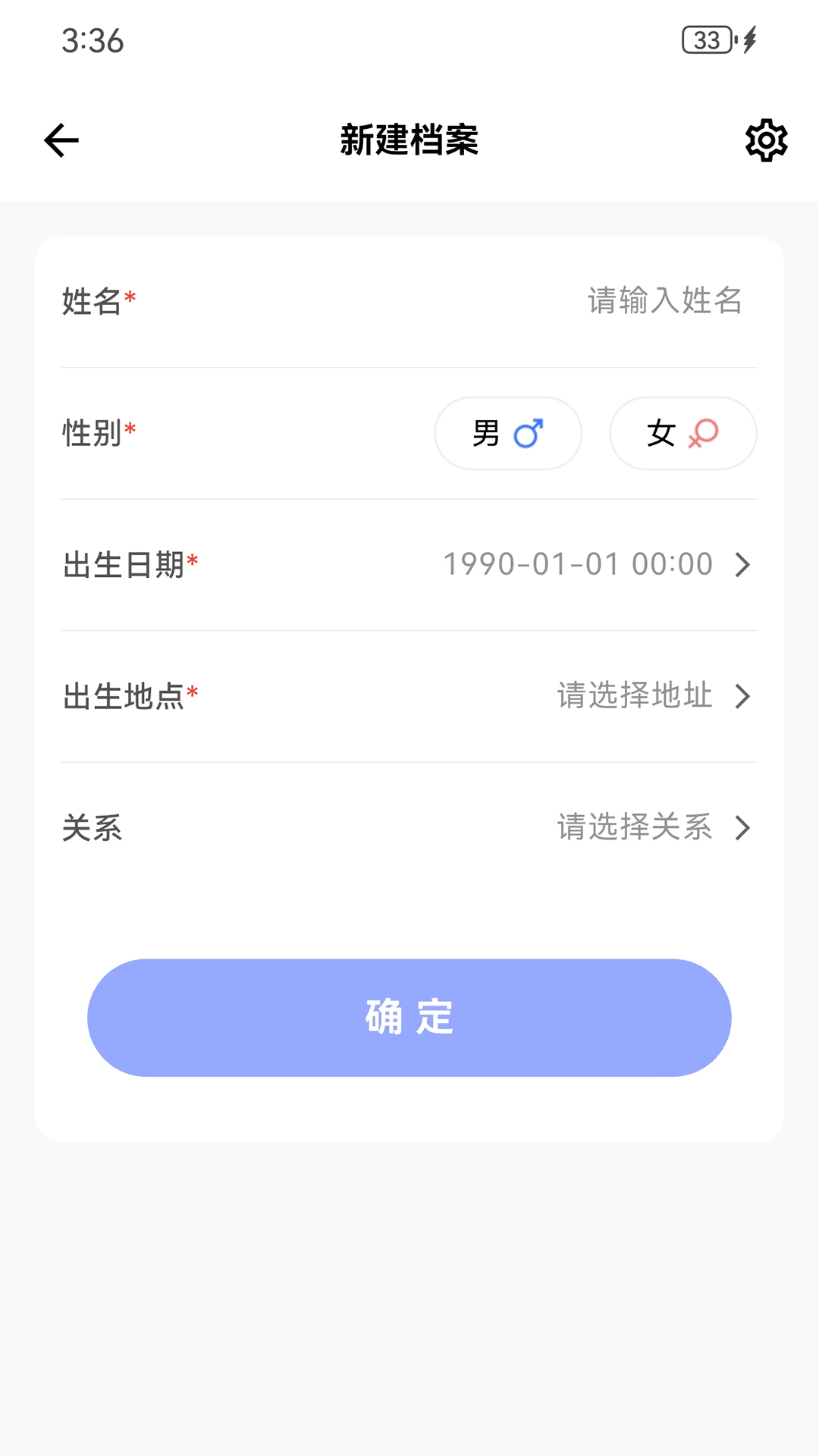 精彩截图-小鲤宝2026官方新版